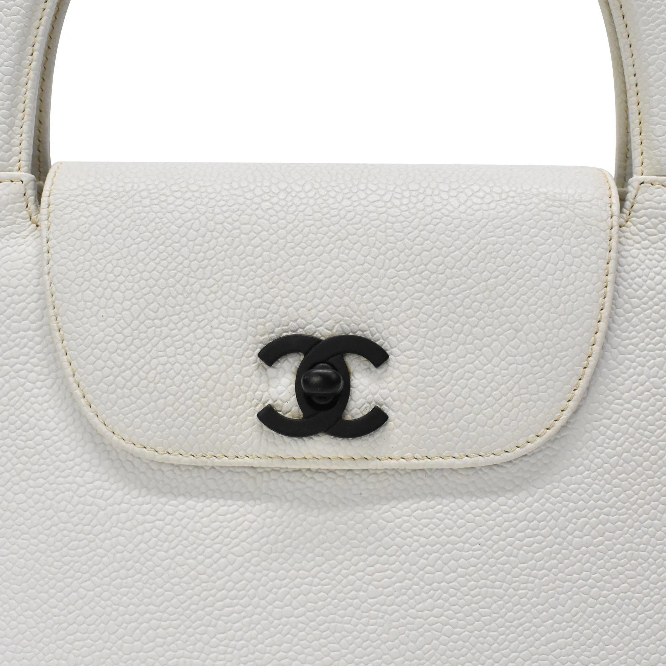 Chanel 'Kelly' Handbag